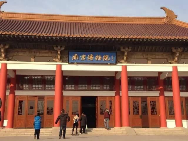 汪晓茜 | 中央博物院的流年碎影