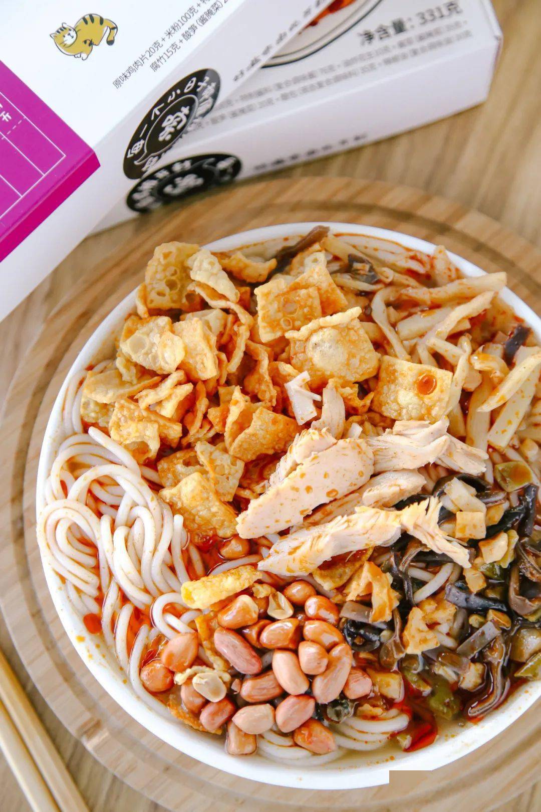 肯德基出螺蛳粉了新鲜测评奉上