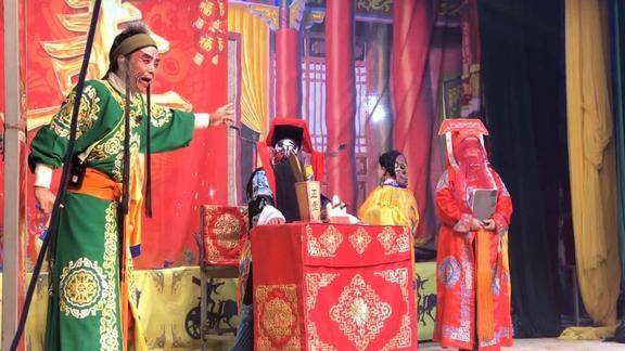 河南曲剧夜审郭槐唱段洛阳曲剧团演出