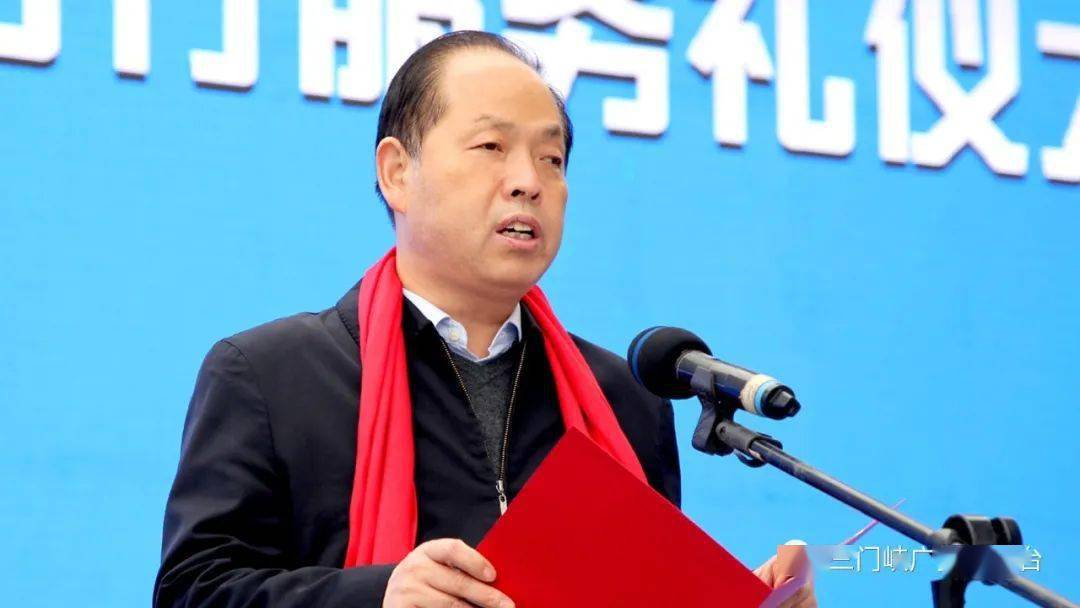 三门峡市政府与中原银行签订战略合作协议