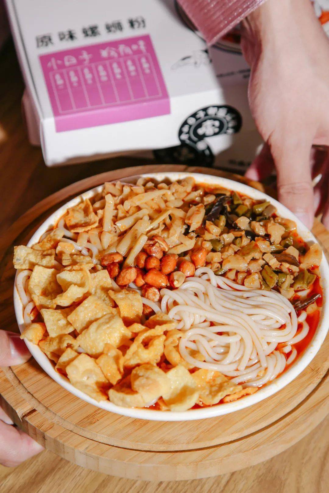 肯德基出螺蛳粉了新鲜测评奉上