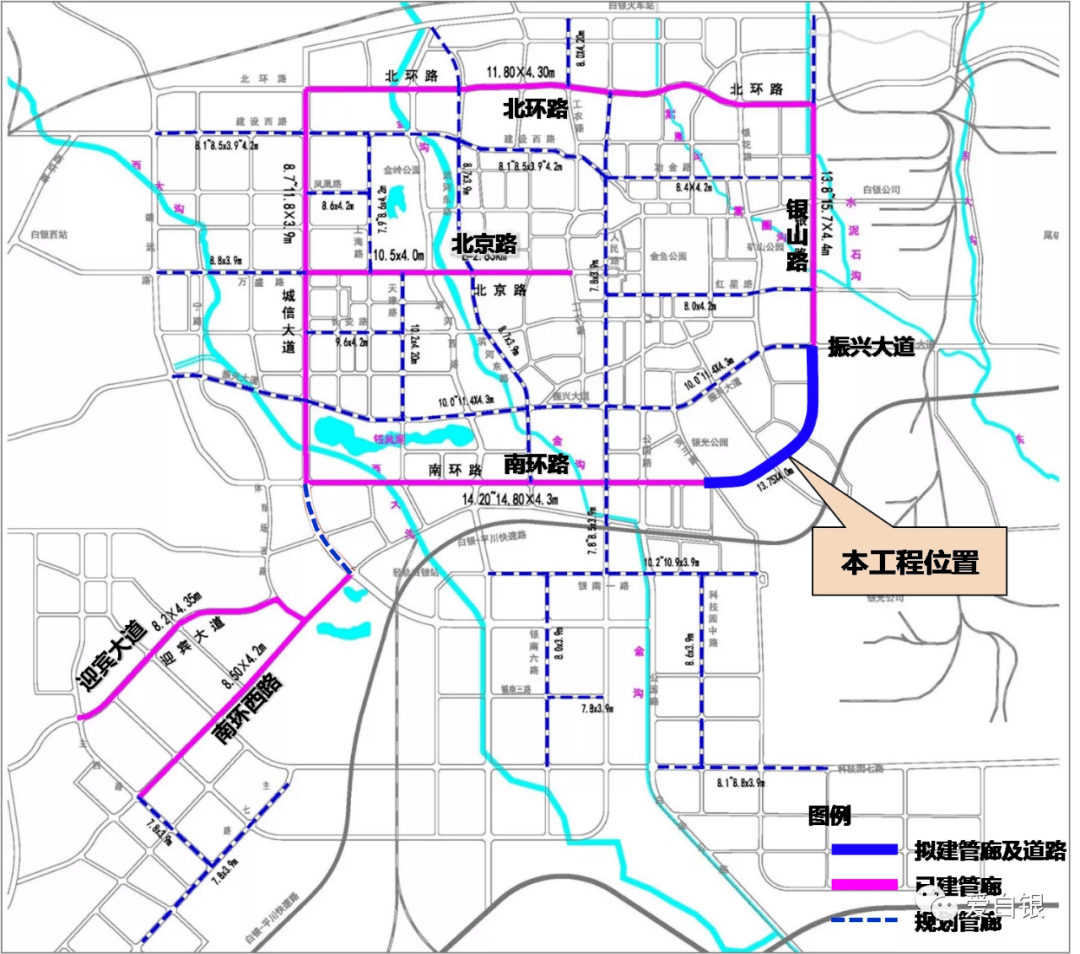 民生總投資529億白銀市南環路銀光段地下管廊及道路工程開建