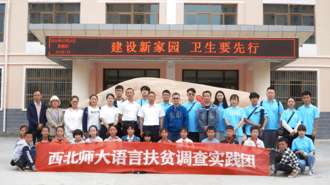 时间叶凌志 张谦 庹亚茹 高国靖 朱翔宇李兆军 王顺天 王昱茗 翟雪 张