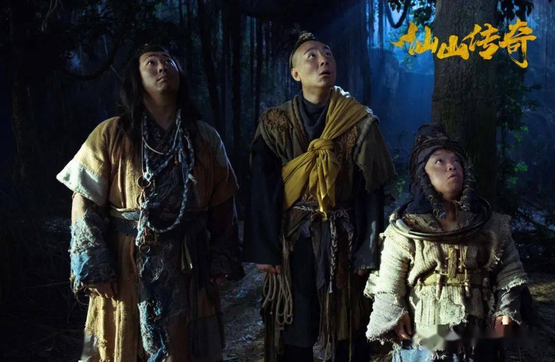 【仙山传奇之勾魂铃】面世,老枪送福利来啦!