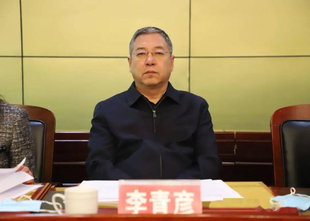 驰而不息正风肃纪强化作风纪律整顿尧都区教科局召开