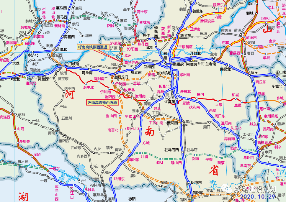 呼南高铁豫西通道规划方案示意图▼二是经与省发改委铁办进行多次对接