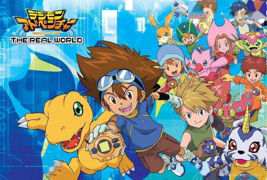 数码宝贝最终旅程告别童年