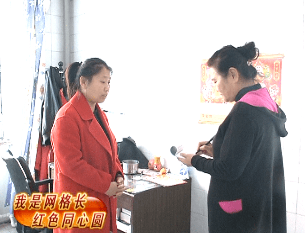 今年56岁的赵爱莲是一名老党员,面对突如其来的疫情