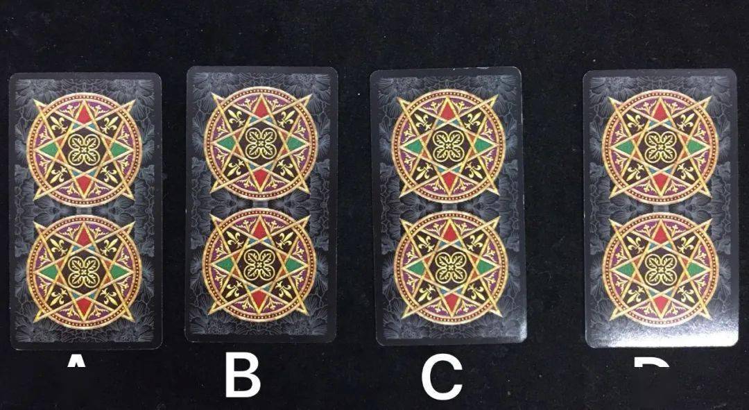 占星馆测试你的能力配得上你的野心吗