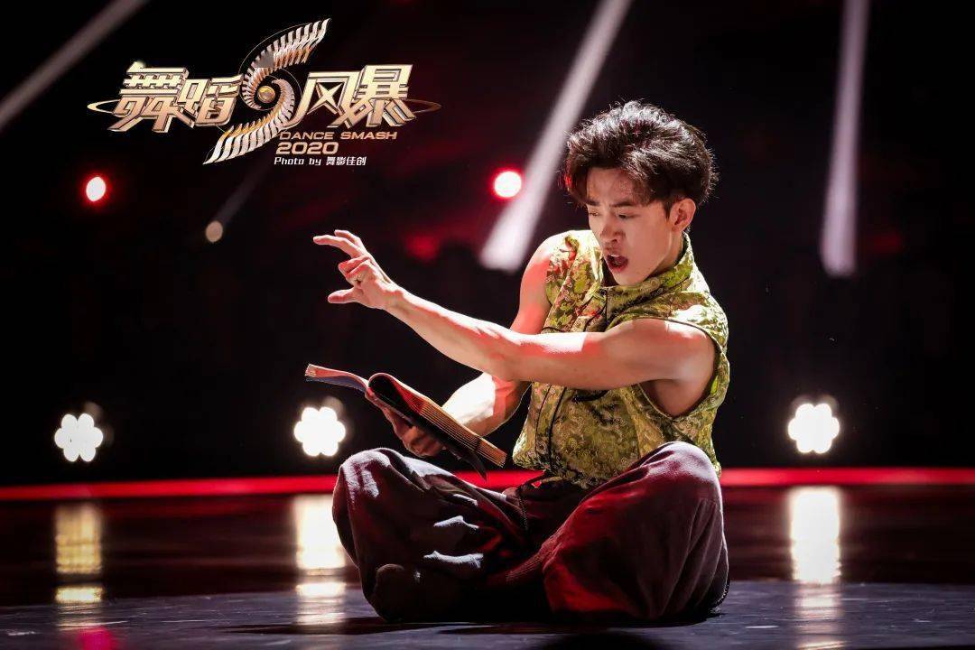 舞影图集舞蹈风暴第二季03期正片未完整播出作品从定格瞬间共赏精彩