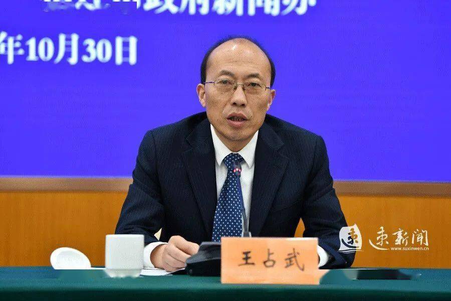 其中,就兜底保障工作,倪成城强调,市民政局重点抓实抓细兜底保障与