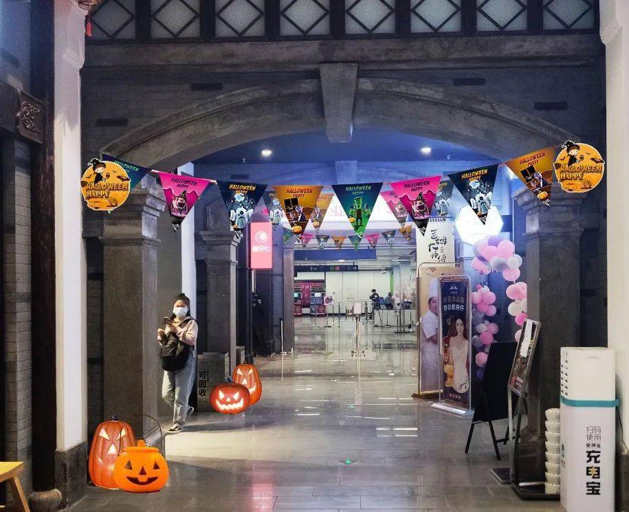 万圣节去哪里嗨?我们收集了苏州各大商场的"鬼混"指南!