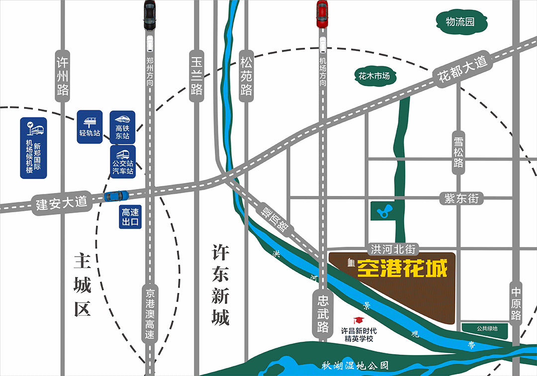 空港花城城市展厅燃情绽放一城目光尽归于此
