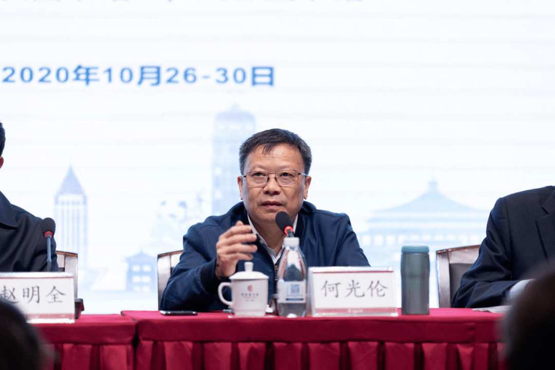 " 成渝地·巴蜀情 2020年度成渝两地公共图书馆现