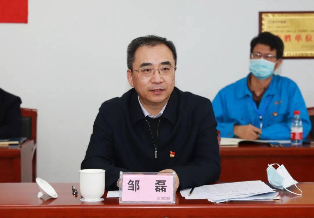 邹磊深入企业一线与科技人员共同学习党的十九届五中全会精神