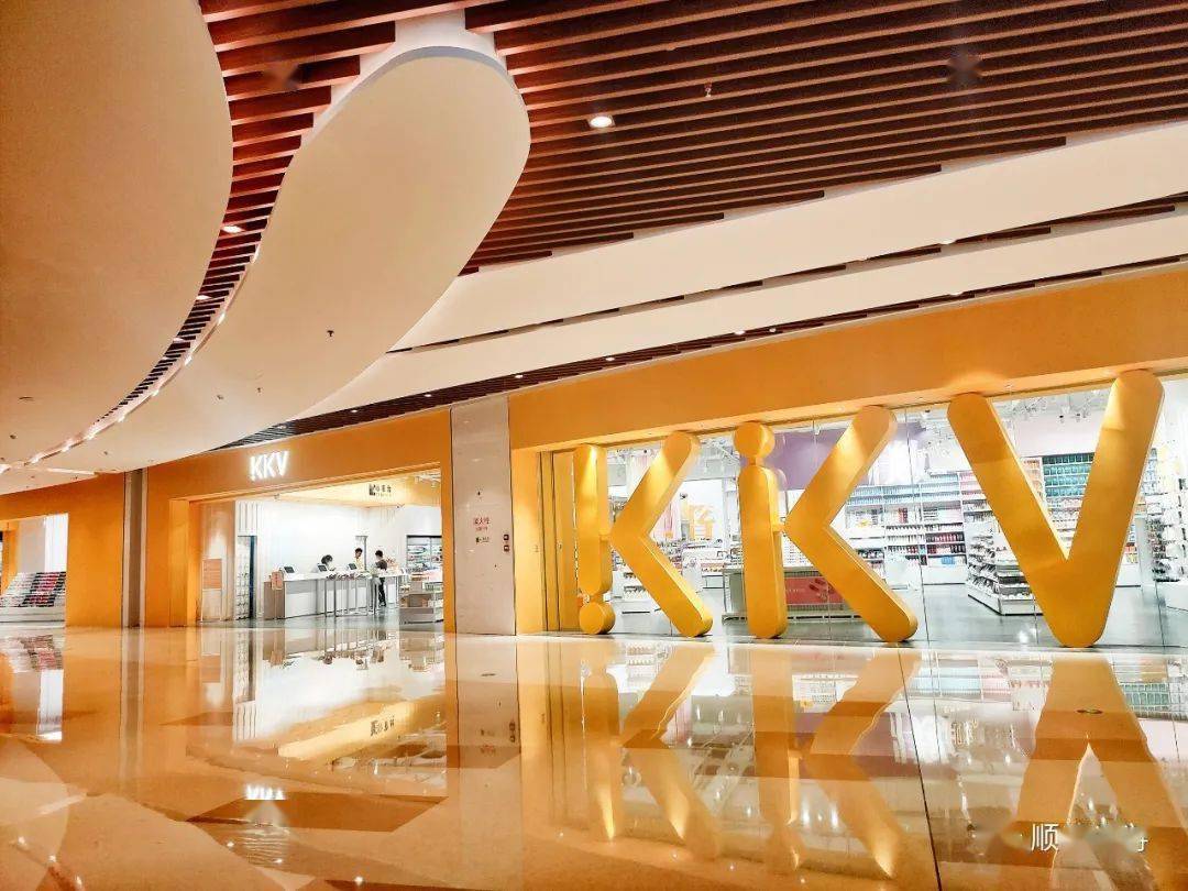 顺德容桂海骏达城