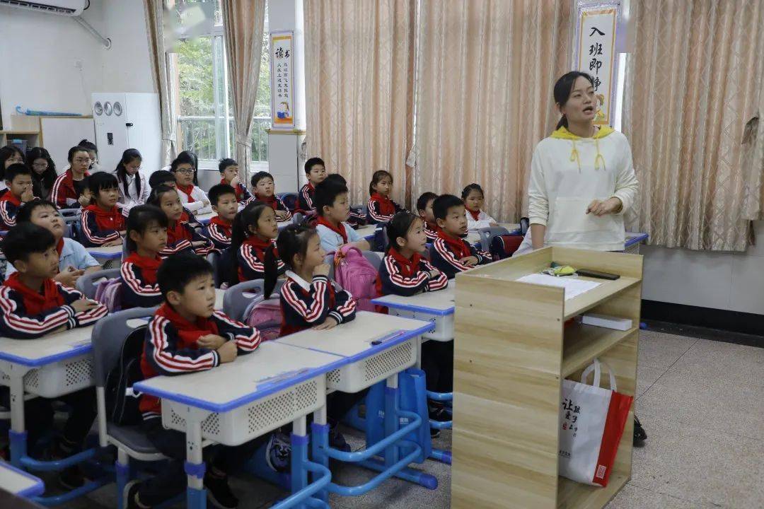 义蓬一小打造"温暖课堂"助推教学改革新突破