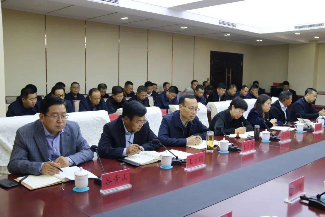 长岭县召开脱贫攻坚领导小组2020年第19次会议