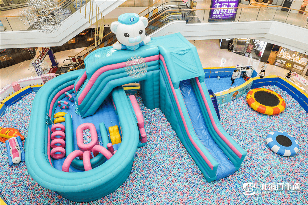 全新秋季海洋球乐园 充气城堡 气垫溜滑梯!_梦幻