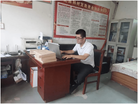 初心照我心 使命勇担当