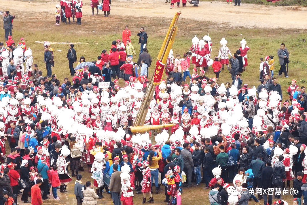 通知2020年谷陇九二七苗族芦笙会取消我们来年再相会