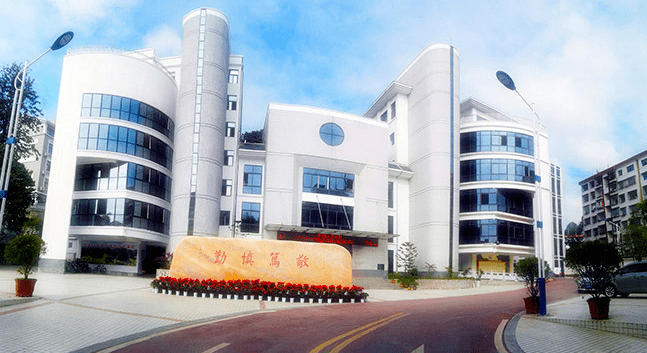 来源:兴义一中官网贵阳市环西小学贵阳市环西小学位于瑞金中路,占地