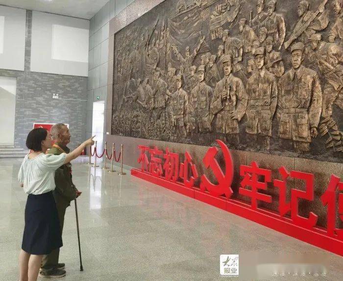 致敬向东营这位志愿军老战士参加过珍宝岛保卫战的最可爱的人