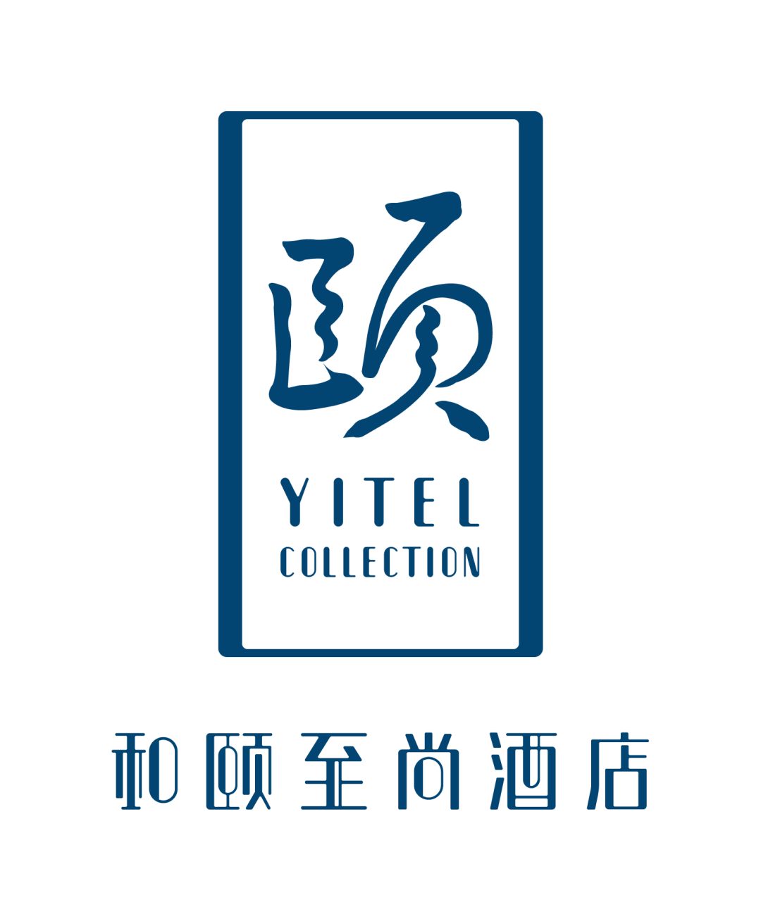 杭州慢旅行,住进一家摩登时尚的酒店里忆江南