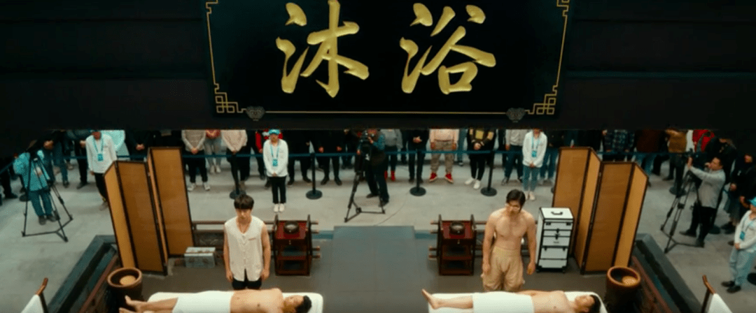 彭昱畅变身"搓澡小弟"?这个男孩子还能再搞笑一点吗?