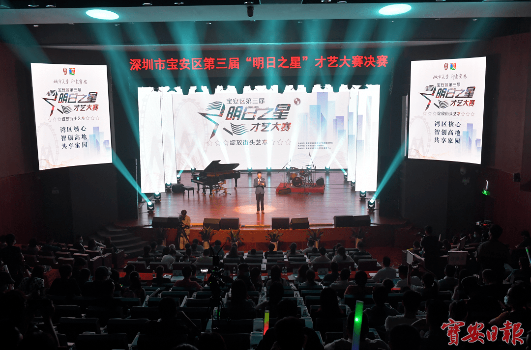 明日之星才艺大赛激情收官文化百千万再添新力量