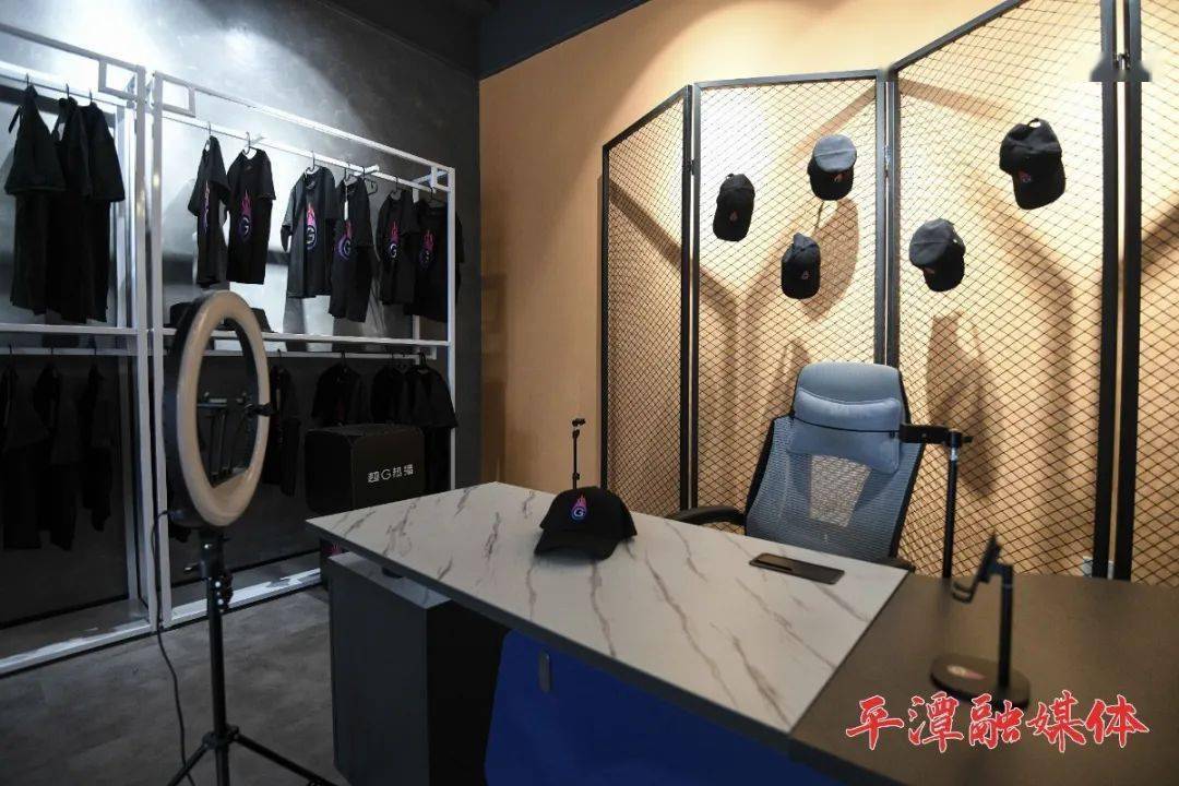 好消息平潭直播经济产业园第一期40间直播室已装修本月中旬将迎第一批