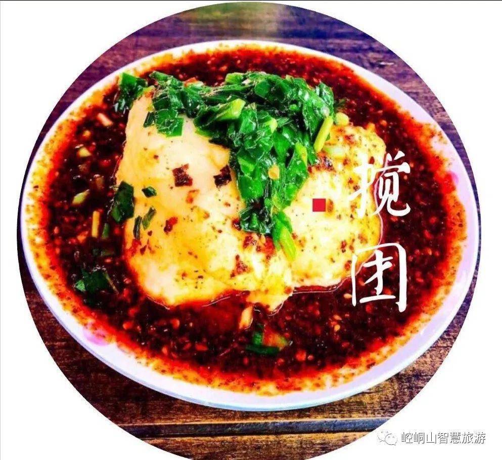 【平凉美食推荐】网红美食大揭秘 平凉人一定知道的几种美食小吃