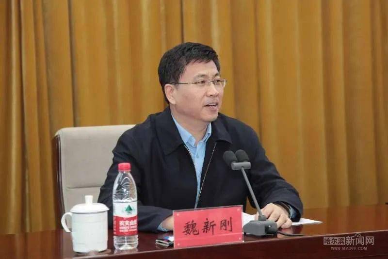 黑龙江省举办疫情防控和卫生应急能力建设专题培训班