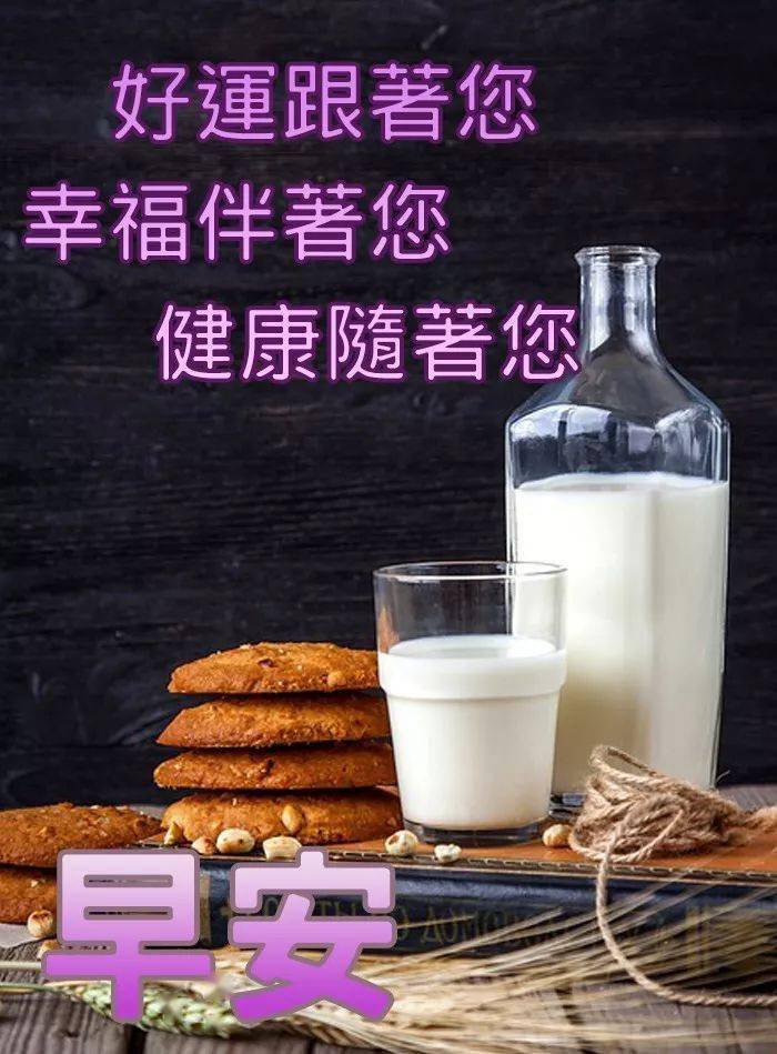 不用打字就可以聊天的图片