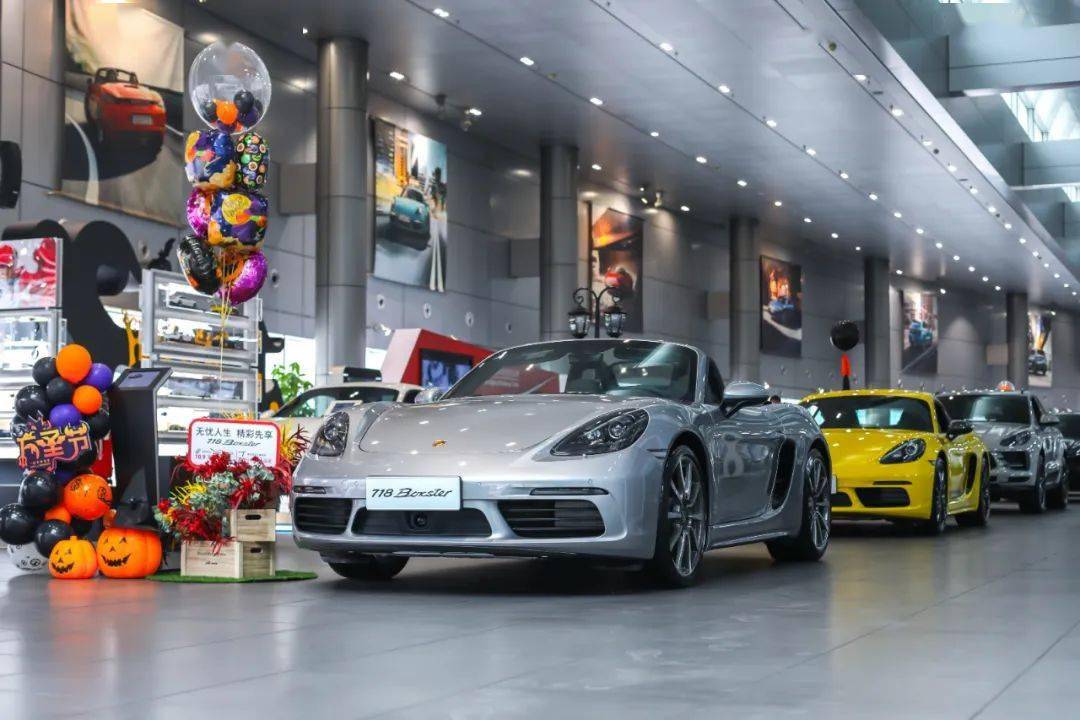 保时捷尽享跑车日官方直播传送门