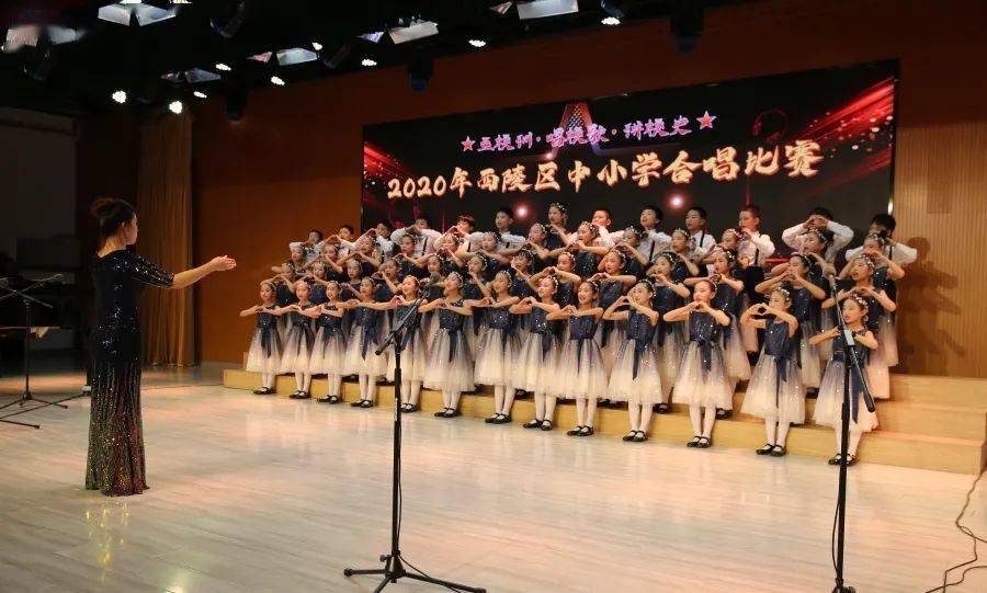 图|营盘路小学"萤火虫"合唱团图|宜昌市实验小学"七色光"合唱团图