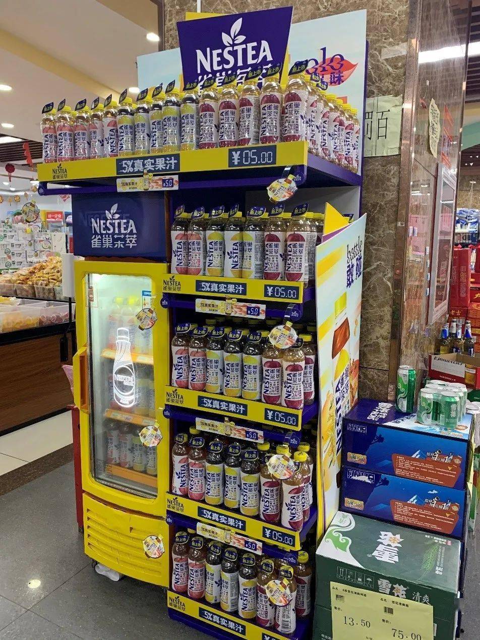 如何玩转品效合一nestea雀巢茶萃更懂年轻人