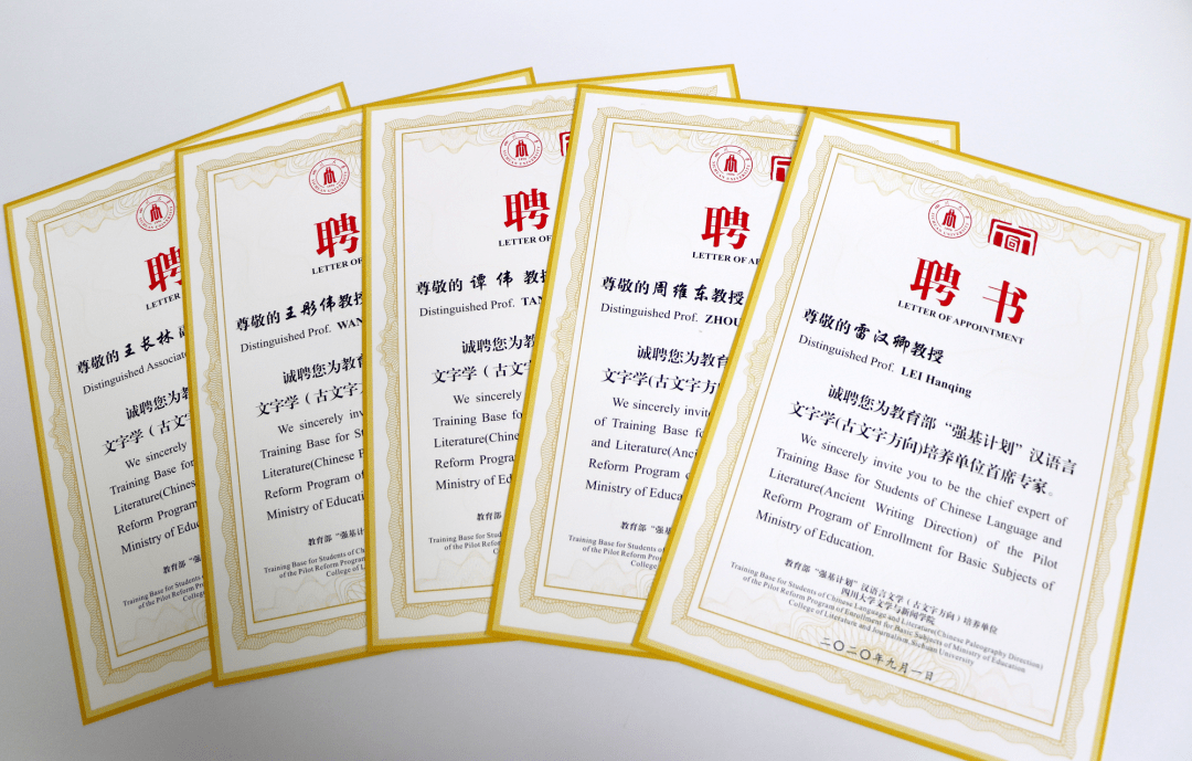 外培计划又双学位证书吗 来自搜狐网