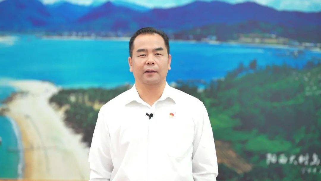 事关阳西县第七次全国人口普查正式入户登记