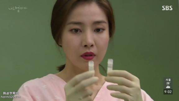 韩剧慧琳为了怀孩子放大招违背规定自己操作也是够狠