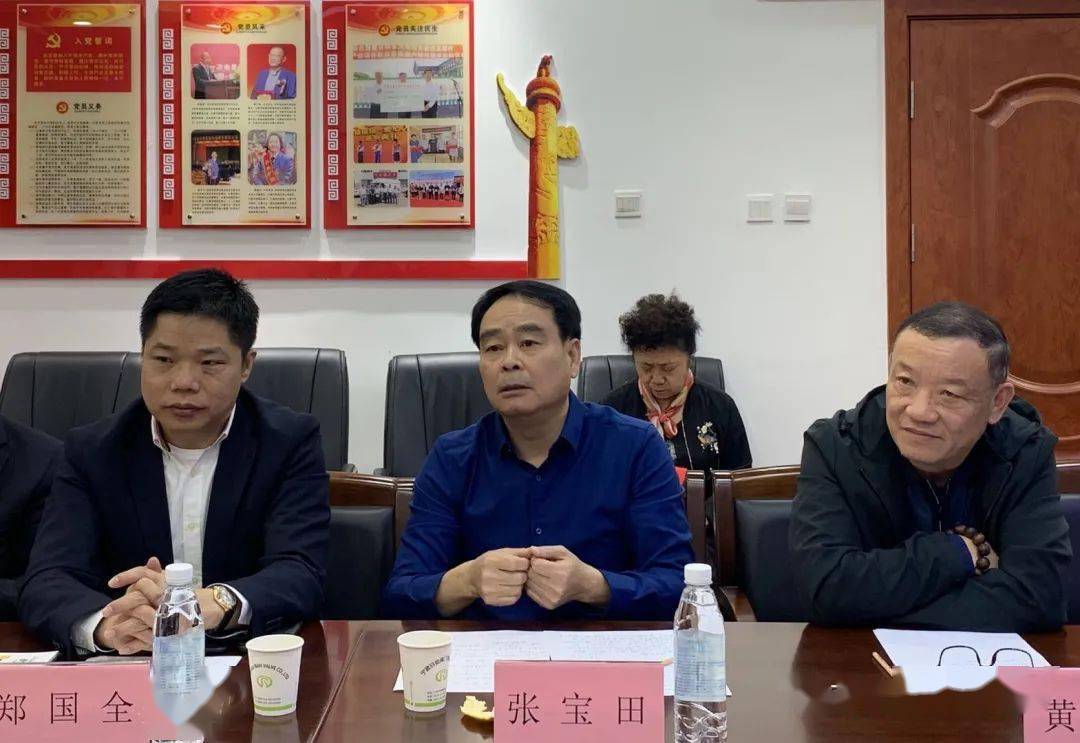 商会顾问,吉林省政府原副秘书长张宝田,介绍了吉林省作为粮食大省,不