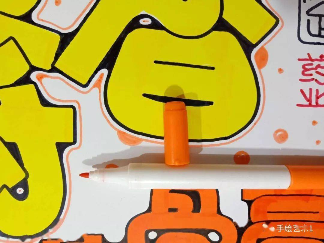 教程解析门店销售麝香壮骨膏类的海报应该这样去绘制更有卖点