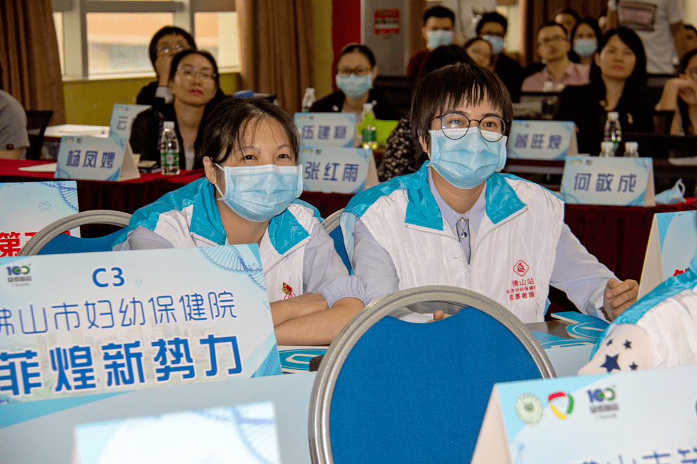 我院药剂科在广东省安全用药知识竞赛中喜获两项优胜奖