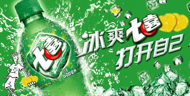 世界之大无奇不有公交车也可以性感和可爱