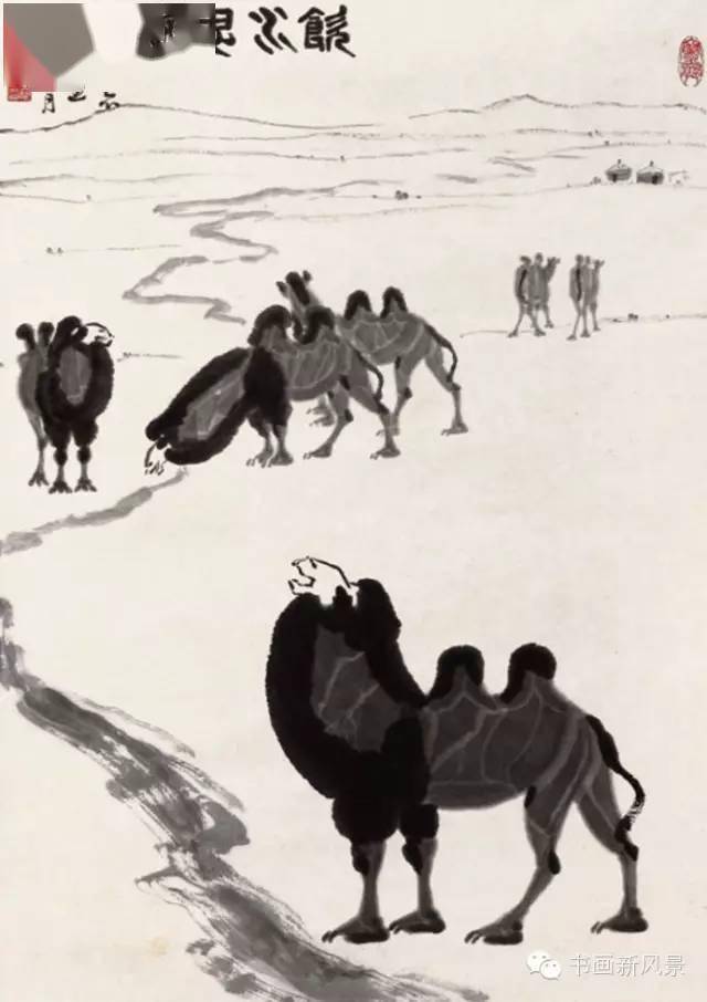 吴作人的50幅水墨骆驼越看越喜欢