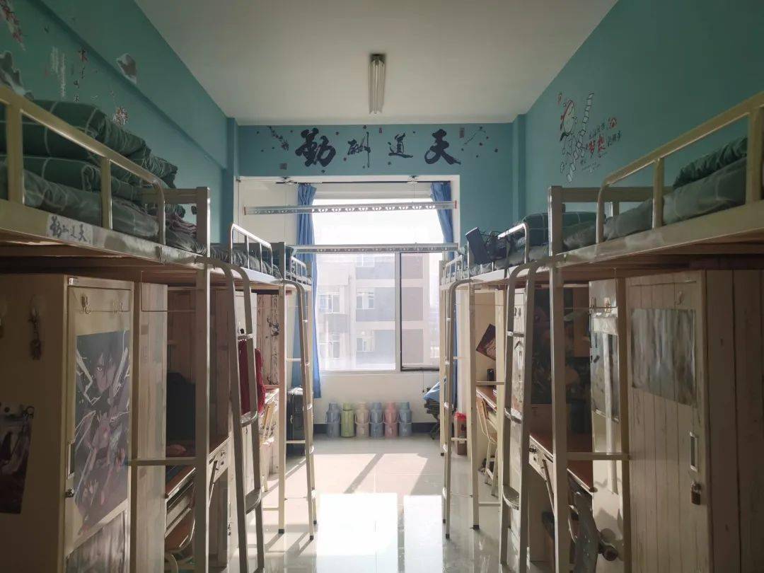 中北大学女生宿舍图片