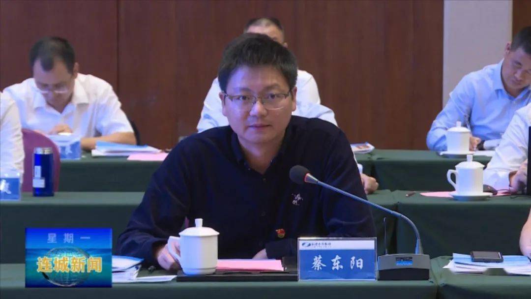 【单条回放】全省城乡供水一体化项目现场推进暨经验交流会在连城召开