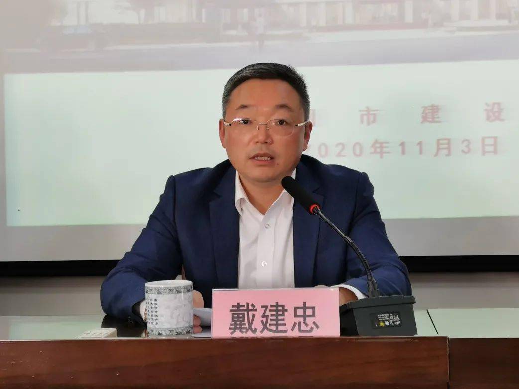 城镇建设平湖市江南水乡名居风貌打造专题研讨班今日开班