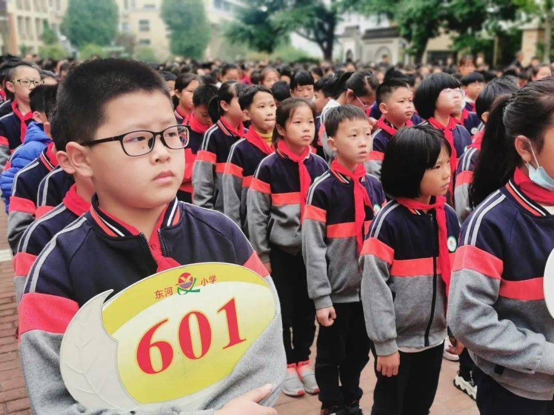 义乌市东河小学图片