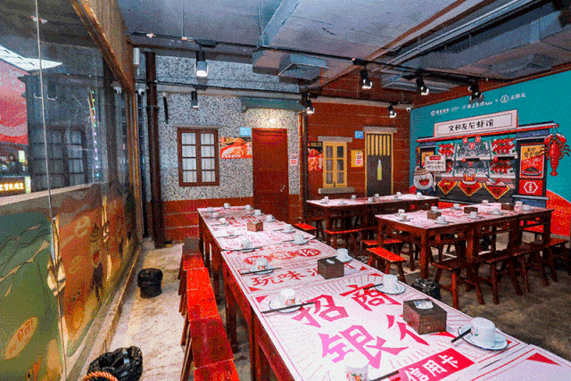 文和友北京路店2周年庆66折券限量抢购